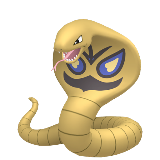 shiny arbok pokemon card Pokemon Scarlet and Violet Shiny Arbok 6IV-EV Trained – Pokemon4Ever