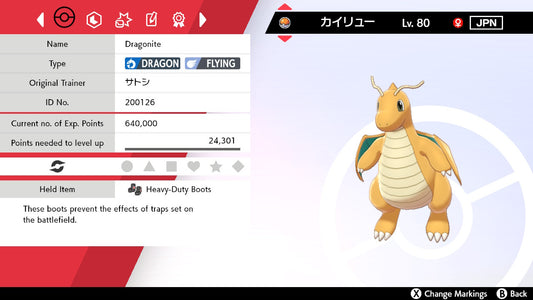 Pokemon Sword and Shield Ash's Dragonite 6IV-EV Trained - Pokemon4Ever