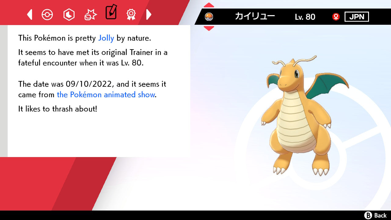 Pokemon Sword and Shield Ash's Dragonite 6IV-EV Trained - Pokemon4Ever
