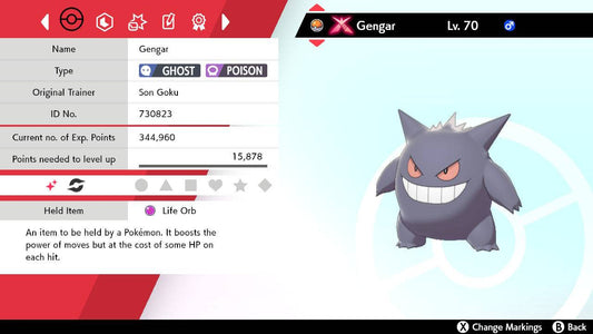 Pokemon Sword and Shield Shiny Gigantamax Gengar 6IV-EV Trained - Pokemon4Ever