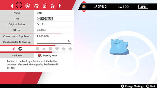 Pokemon Sword and Shield Shiny Japanese Breeding Ditto 6IV - Pokemon4Ever
