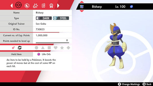 Pokemon Sword and Shield Shiny Bisharp 6IV-EV Trained - Pokemon4Ever