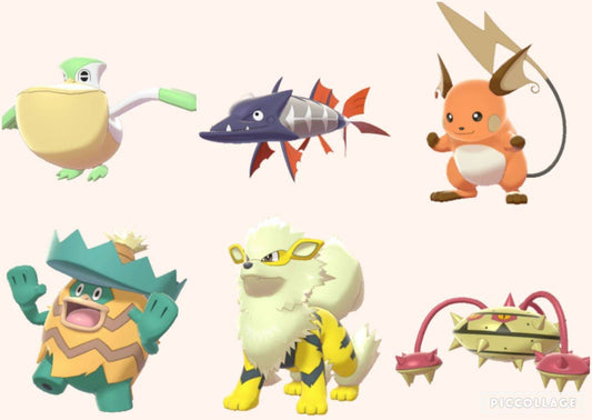 Pokemon Sword and Shield Competitive Rain Team - Pokemon4Ever