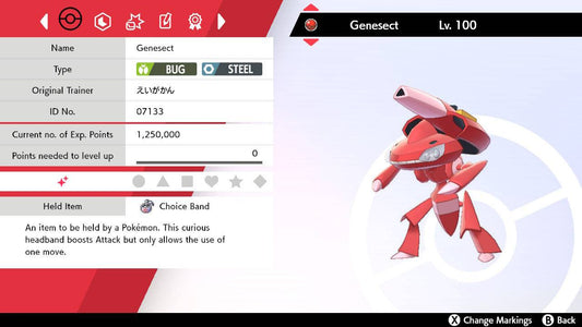 Pokemon Sword and Shield Ultra Shiny Genesect 6IV-EV Trained - Pokemon4Ever