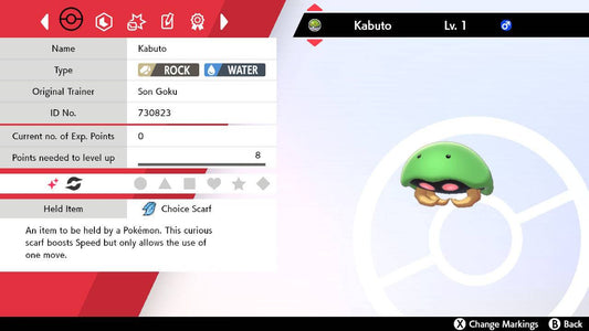 Pokemon Sword and Shield Shiny Kabuto 6IV-EV Trained - Pokemon4Ever