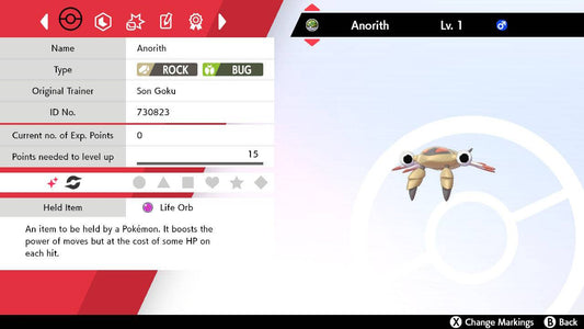 Pokemon Sword and Shield Shiny Anorith 6IV-EV Trained - Pokemon4Ever