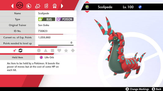 Pokemon Sword and Shield Shiny Scolipede 6IV-EV Trained - Pokemon4Ever