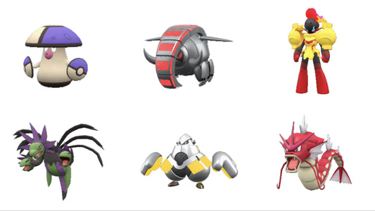 Pokemon Scarlet and Violet Competitive Iron Treads Team - Pokemon4Ever