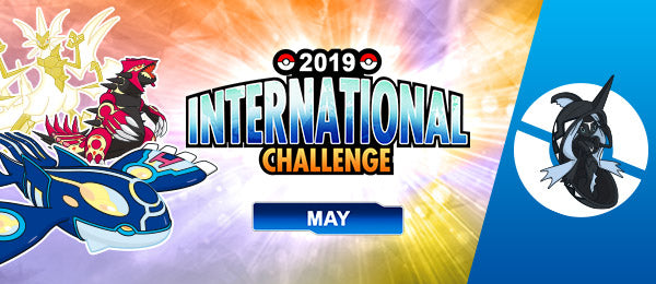 Battle in the 2019 International Challenge May Online Competition