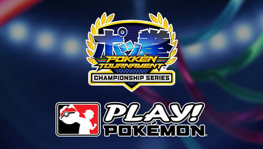 Announcing the 2017 Pokkén Tournament Championship Series