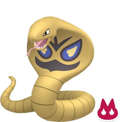 Pokemon Legends ZA Alpha Shiny Arbok 6IV-EV Trained - Pokemon4Ever