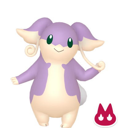 Pokemon Legends ZA Alpha Shiny Audino 6IV-EV Trained - Pokemon4Ever