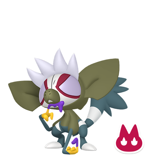 Shiny Alpha Grafaiai 6IV