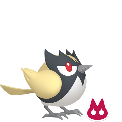 Pokemon Legends ZA Alpha Shiny Rookidee 6IV-EV Trained - Pokemon4Ever