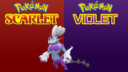 Pokemon Scarlet and Violet Shiny Thundurus-Therian