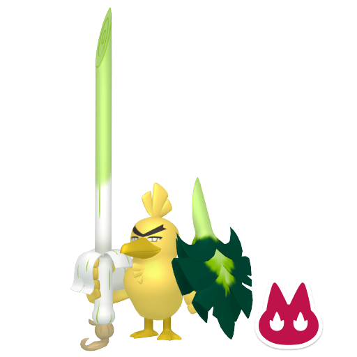 Shiny Alpha Sirfetch’d 6IV