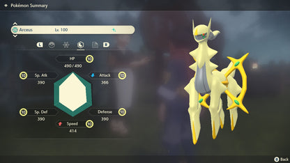 Pokemon Legends: Arceus Shiny Alpha Onix Max Effort Levels 6IV-EV Trained