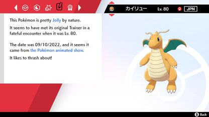 Pokemon Sword and Shield Ash's Dragonite 6IV-EV Trained - Pokemon4Ever