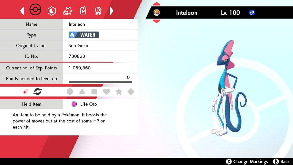 Pokemon Sword & Shield Lugia Legend 6IV Best EVs & Nature 🌟Shiny🌟 & Non Shiny Pokemon Sword & Shield Lugia Legend 6IV Best EVs & Nature 🌟Shiny🌟 & Non Shiny