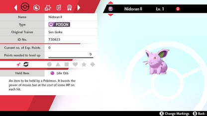 Pokemon Sword and Shield Shiny Nidoran♀ 6IV-EV Trained - Pokemon4Ever