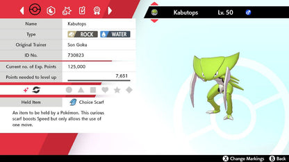 Pokemon Sword and Shield Shiny Kabutops 6IV-EV Trained - Pokemon4Ever