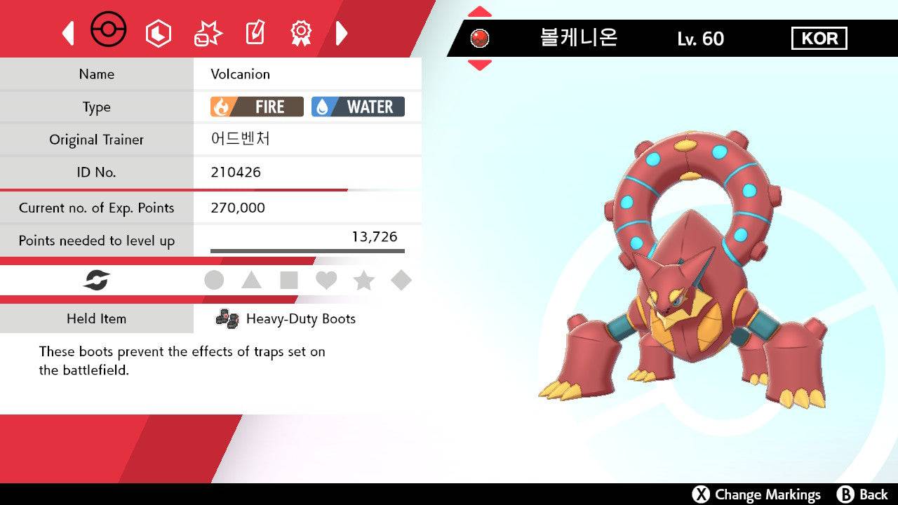 Pokemon Sword and Shield Adventure 25 (Korean Pokéscraps 2021) - Volcanion Event - Pokemon4Ever