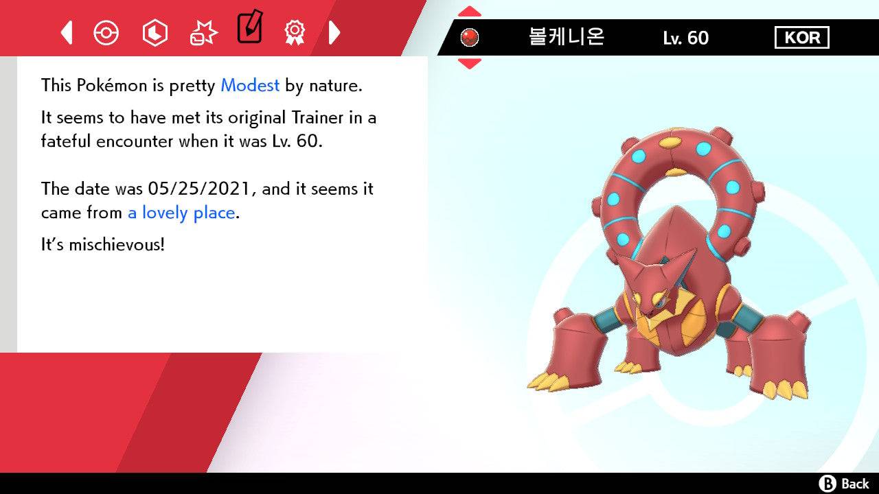 Pokemon Sword and Shield Adventure 25 (Korean Pokéscraps 2021) - Volcanion Event - Pokemon4Ever